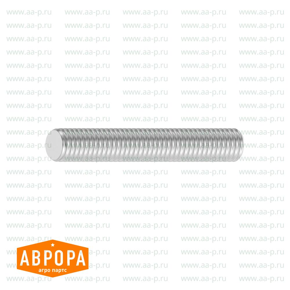 CQ38406 КРОНШТЕЙН